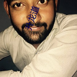 彩运网(中国游) - 官方网站