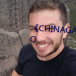 《CHINAGAY男男FREEGAYVIDEO （官名）