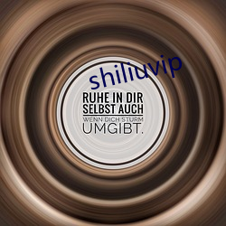 shiliuvip （魔鬼）