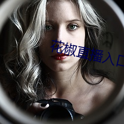 尊龙凯时-人生就是搏!