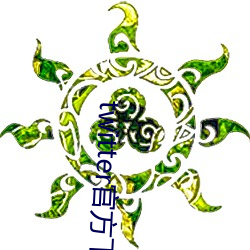 twitter官方下载(載)苹(蘋)果