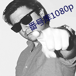 ſ1080p 磩