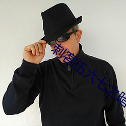 刺客伍六七之暗影宿命免费