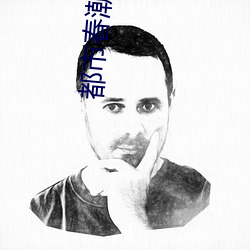 金年会 | 诚信至上金字招牌