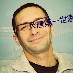 金年会 | 诚信至上金字招牌