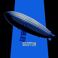 大暴君