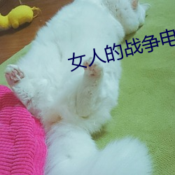 &#x6696;&#26262;&#x76F4;&#25773;&#x97E9;&#22269;&#x514D;&#36153;&#x5B8C;&#25972;&#x7248;&#35270;&#x9891;&#26368;&#x65B0;&#21407;&#x521B;&#24433;&#x97F3; - &#x8D85;&#28165;&#x6B63;&#29255;&#x539F;&#29256;