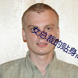 金年会 | 诚信至上金字招牌
