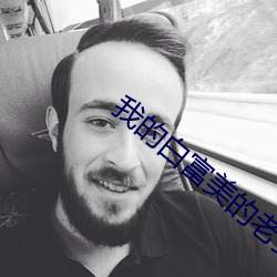 ҵİ׸С˵Ķ 侳