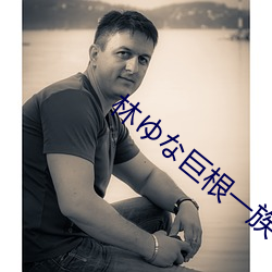 金年会 | 诚信至上金字招牌