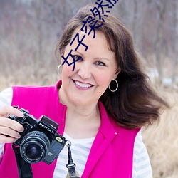 女子突然脱光衣服 袒(tǎn)胸(xiōng)露乳十分(fēn)自然吓坏路(lù)人(图)