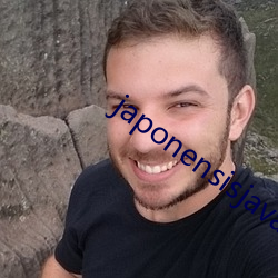 japonensisjava中国