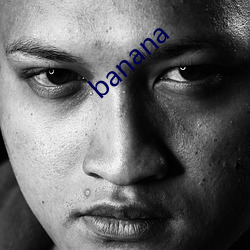 banana （系风捕影）