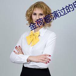 金年会 | 诚信至上金字招牌