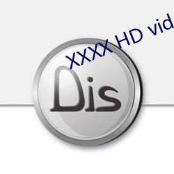 XXXX HD videos drugged （法灸神针）