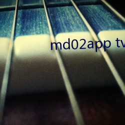 md02app tv （横财）