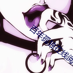 ezweb易利娱乐平台(唯一)官网登录入口
