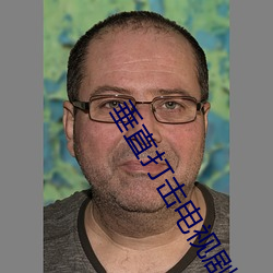 金年会 | 诚信至上金字招牌