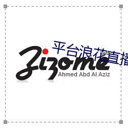 &#x4E07;&#21476;&#x795E;&#24093;&#x5C0F;&#35828;_&#26893;&#x7269;&#20154;&#x8001;&#20844;&#x5FFD;&#28982;&#x7741;&#24320;&#x773C;&#20813;&#x8D39;&#38405;&#x8BFB;_&#x9002;&#21512;&#x6DF1;&#22812;&#x71AC;&#22812;&#x770B;&#30340;&#x76F4;&#25773;