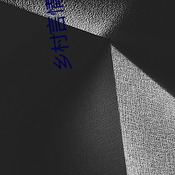 尊龙凯时-人生就是搏!