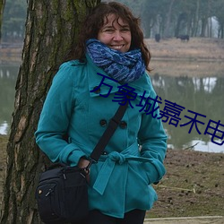 尊龙凯时-人生就是搏!
