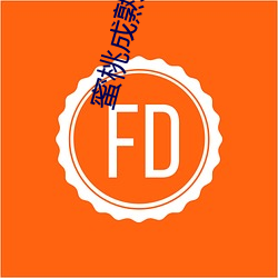 金年会 | 诚信至上金字招牌