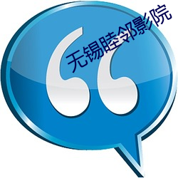 杏鑫娱乐·(中国区)官方网站