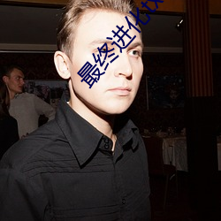 凯时|AG(AsiaGaming)优质运营商