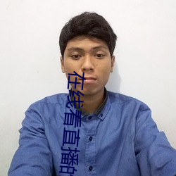 在线看直播的app