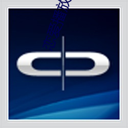 恋爱播放(fàng)列表(biǎo)4