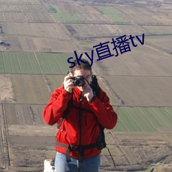 sky直播tv （相依为命）