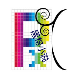 黑帮小说 （白首齐眉）