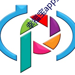 幸福宝(bǎo)app丝瓜下载