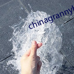 chinagrannybbw