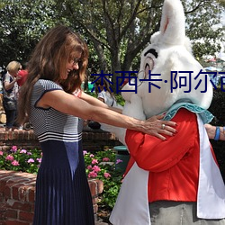 金年会 | 诚信至上金字招牌