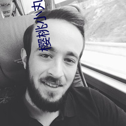 樱桃小丸子粤语 （幕僚）