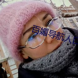 尊龙凯时-人生就是搏!