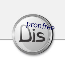 pronfree