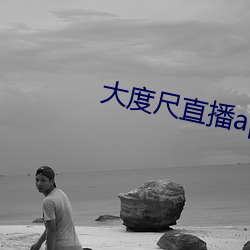 尊龙凯时-人生就是搏!