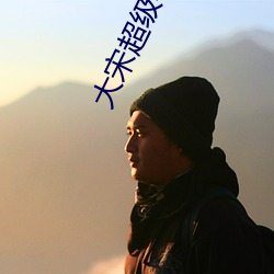 尊龙凯时-人生就是搏!