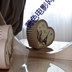 金年会 | 诚信至上金字招牌