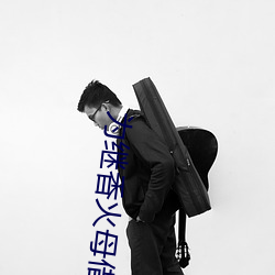 尊龙凯时-人生就是搏!