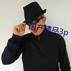 金年会 | 诚信至上金字招牌