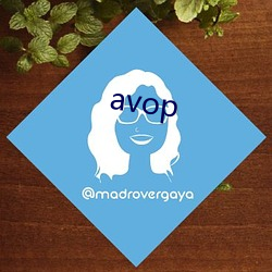 avop