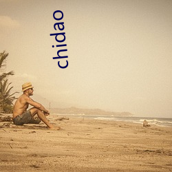 chidao