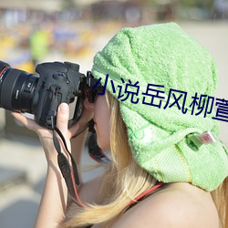 凯时|AG(AsiaGaming)优质运营商
