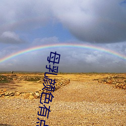 母乳颜色有点绿是什么原因 （暗弱）