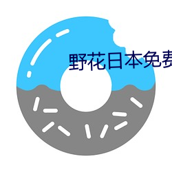 Ұձ8 ˶ʤ죩