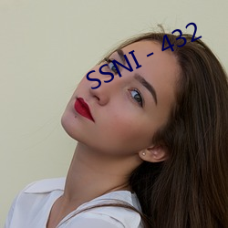 SSNI－432