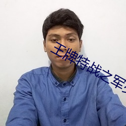 金年会 | 诚信至上金字招牌